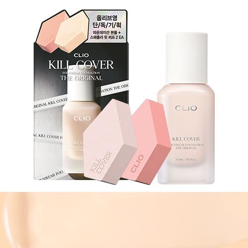 Clio Kill Cover Founwear Foundation The Original Project