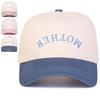 Unisex MOTHER Letter Embroidery Baseball Caps Spring Autumn Outdoor Adjustable Casual Hats Sunscreen Hat Sports Cap