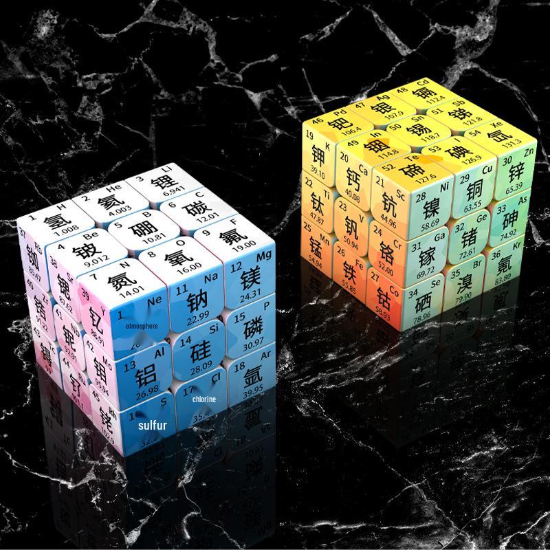 

Образовательный трехслойный магический куб: Обучающая игрушка для математики, науки и развития креативности