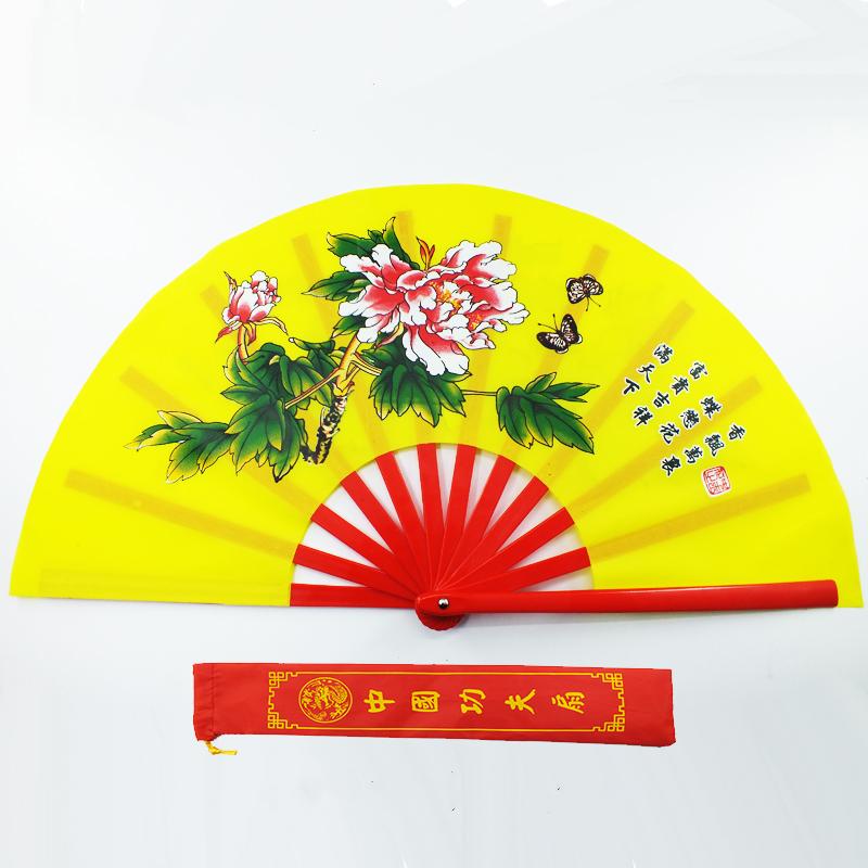 Double Sided Kung Fu Fan High-grade Chinese Style Performance Tai Chi Ring Fan Plastic Ribs Square Dance Fan Folding Hand Fan