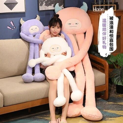 Cute Long-Legged Octopus Doll Little Monster Octopus Doll Plush Toy Girl Sleeping Pillow Doll Children