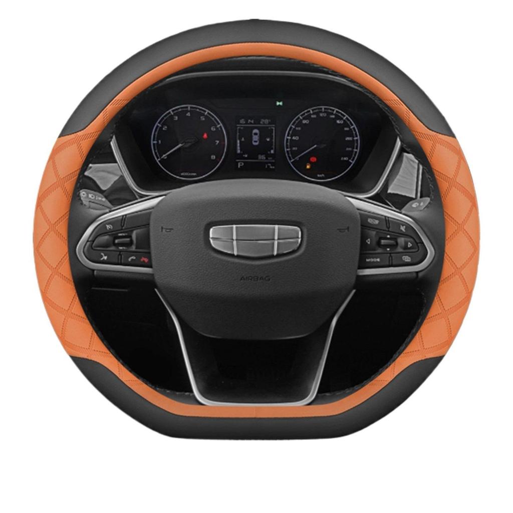 2025 Geely Binyue L Steering Wheel Cover for Binyue Super Energy Max - Interior Accessory