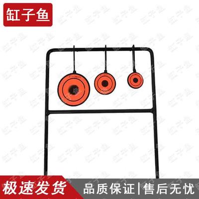 Outdoor Self-Resetting Shooting Target with 3 Targets