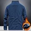 Autumn New Outdoor Fleece Jacket Men's Cardigan Casual Loose Large Size Jacket Young Men's Autumn Clothing