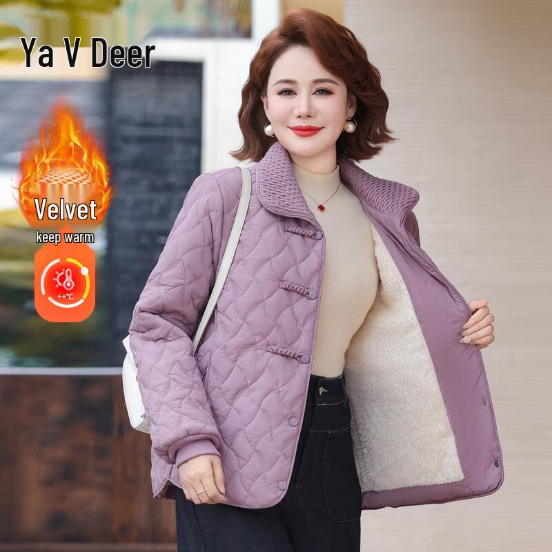Yalu Winterjacke für Damen mittleren Alters