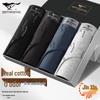 Men's Pure Cotton Breathable Underwear 4-Pack