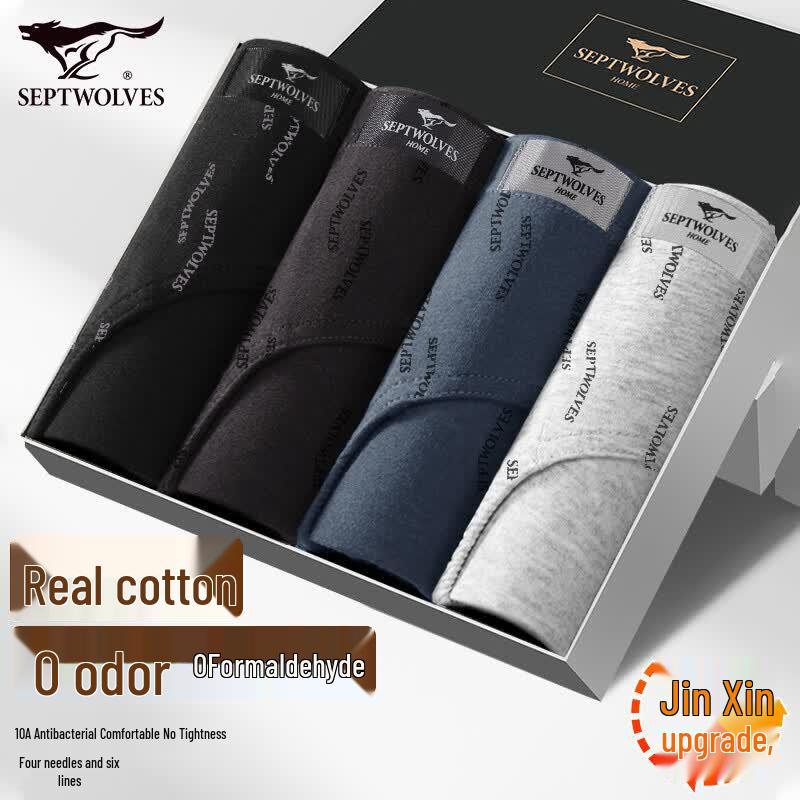 Septwolves Men s Pure Cotton Breathable Underwear 4-Pack