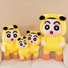 Shin Crayon Pikachu Chan Plush Toy Cartoon Stuffed Doll Decoration Kids Gift