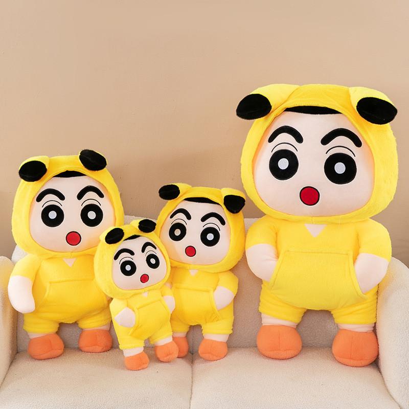 Shin Crayon Pikachu Chan Plush Toy Cartoon Stuffed Doll Decoration Kids Gift