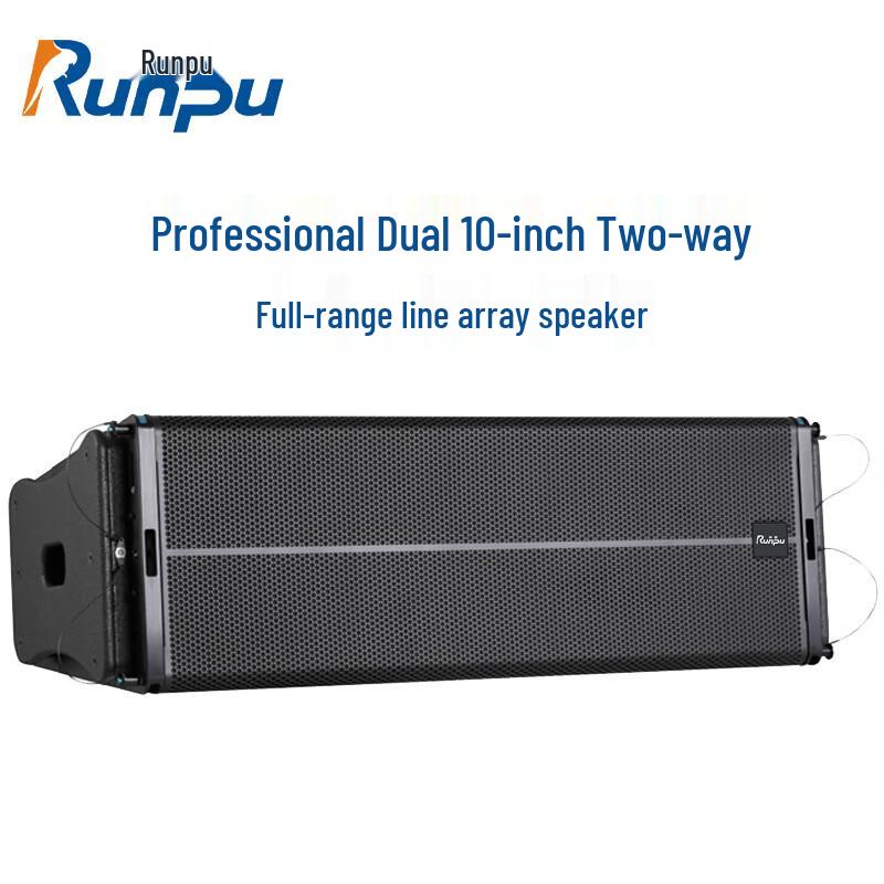 Runpu Professional Line Array Audio Systems