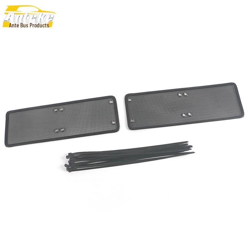 Avatr 11 Insect Screen & Water Tank Decorative Sticker – Fits 22 Models