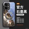 Applicable to Honor 400pro + mobile phone case, new Honor 400 special protective case 300 lens all-inclusive anti-drop 200