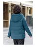 Women's Short Winter Coat - Warm, Thick Cotton for Middle-aged & Elderly (60-70 years)