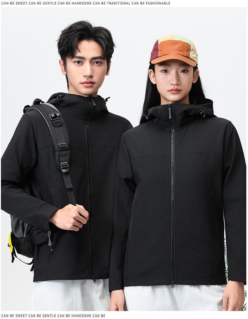Custom Logo Solid Color Hooded Jacket for Outdoor Team Activities