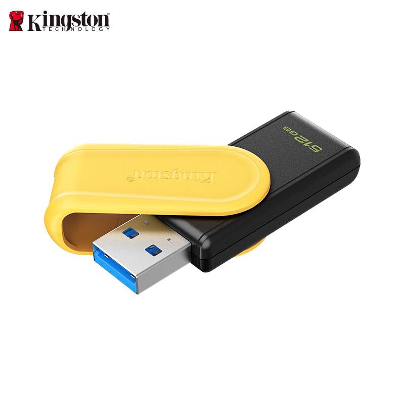 Kingston DataTraveler DTXS Colorful Swivel USB 3.2 Flash Drive