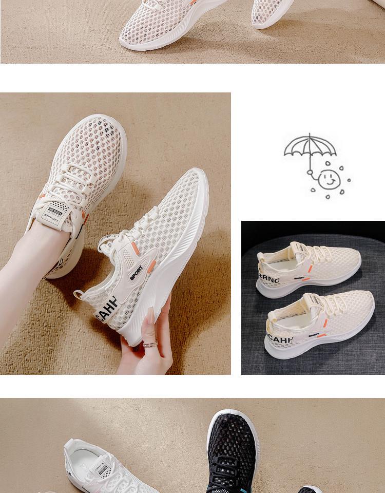 2026 Trendy Women's Breathable Flyknit Running Shoes - Low-Top, Lightweight, Soft Sole, Casual Style
