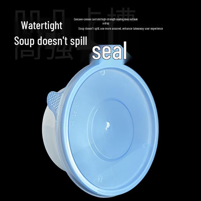 Disposable Round Takeaway Food Containers