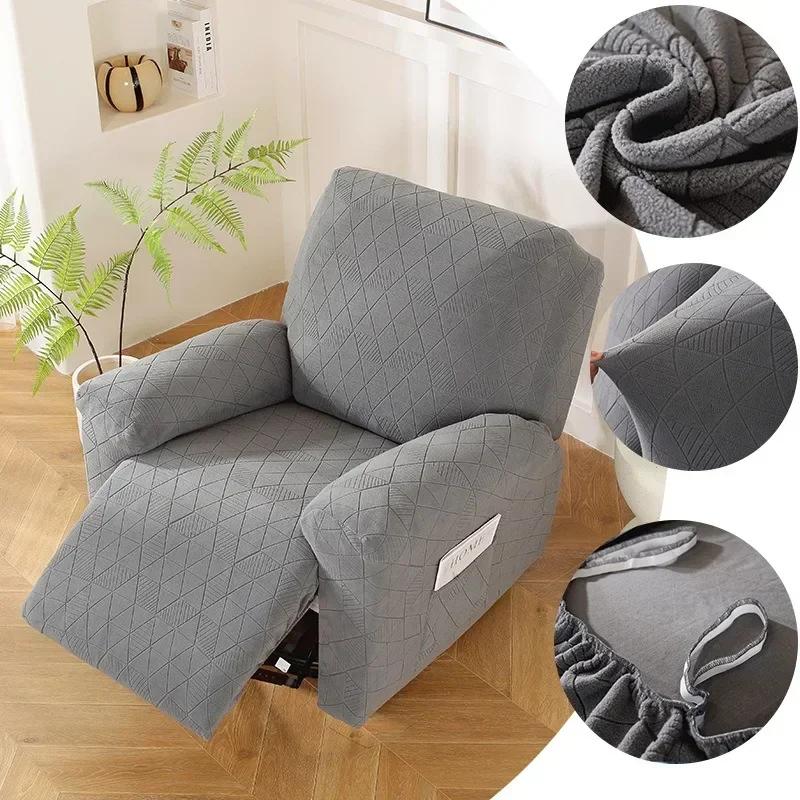 Recliner Sofa Cover Non-slip Massage  Sofa Cover All-inclusive Lounger Single Seater Couch Sofa Slipcover Armchair Cover