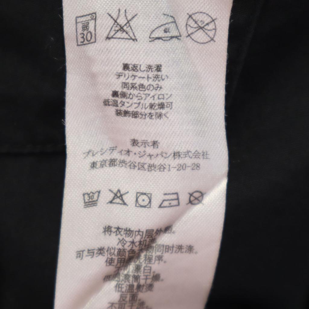 Armani Exchange Long Sleeve Cotton Shirt M Black Men's Used