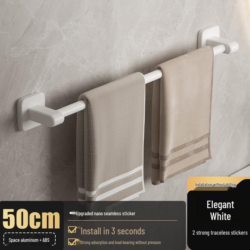 No-Drill Wall-Mounted Aluminum Towel Rack with Suction Cup - Bathroom Storage Bar