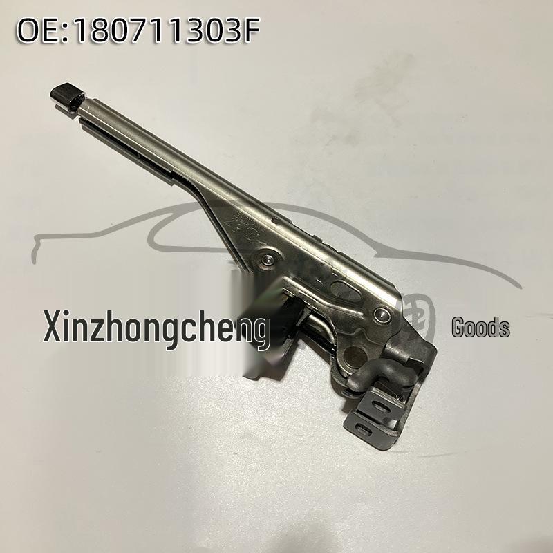 

New Lavida Handbrake Assembly Handle 180711303E 180 711 303E