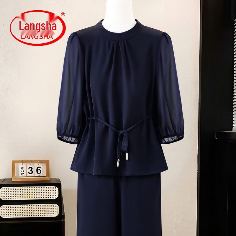LangSha Women s Summer Thin Two-Piece Set 2XL