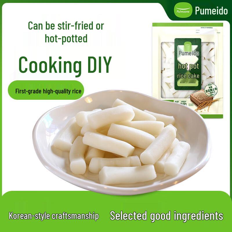 Pumeiduo Korean Hot Pot Rice Cakes 400g