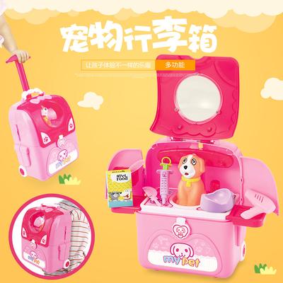Kinder-Spielhaus Haustier-Rucksack Spielzeug-Set Simulation Katze Hund Weltraumtasche Trolley-Koffer Drei-in-Eins