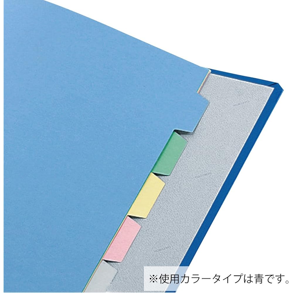 Kokuyo File Pipe Type File A3 Horizontal, 2 Holes, Holes, 500 Sheets, Blue-E653B