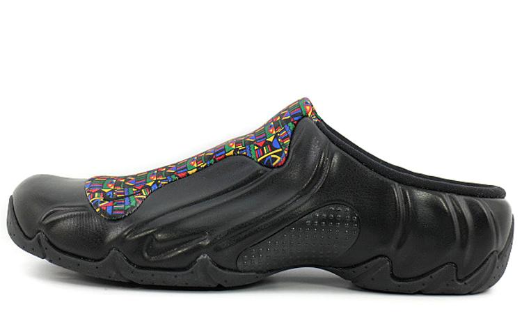 Nike Solo Slide Urban Jungle Gym 644585-003 39