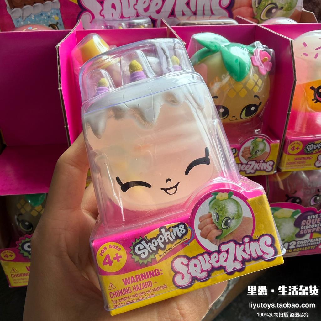Moose Toys Shopkins Squeezkins Slow Rising Squishy Toys Stress Relief Cute Collectible Squeeze Figures Gift