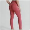 Nahtlose Pfirsich-Po Yoga-Hose: Hohe Taille, Keine Nähte, Hochelastische Sportbekleidung für Damen