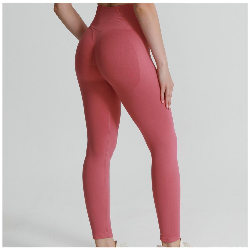 Nahtlose Pfirsich-Po Yoga-Hose: Hohe Taille, Keine Nähte, Hochelastische Sportbekleidung für Damen