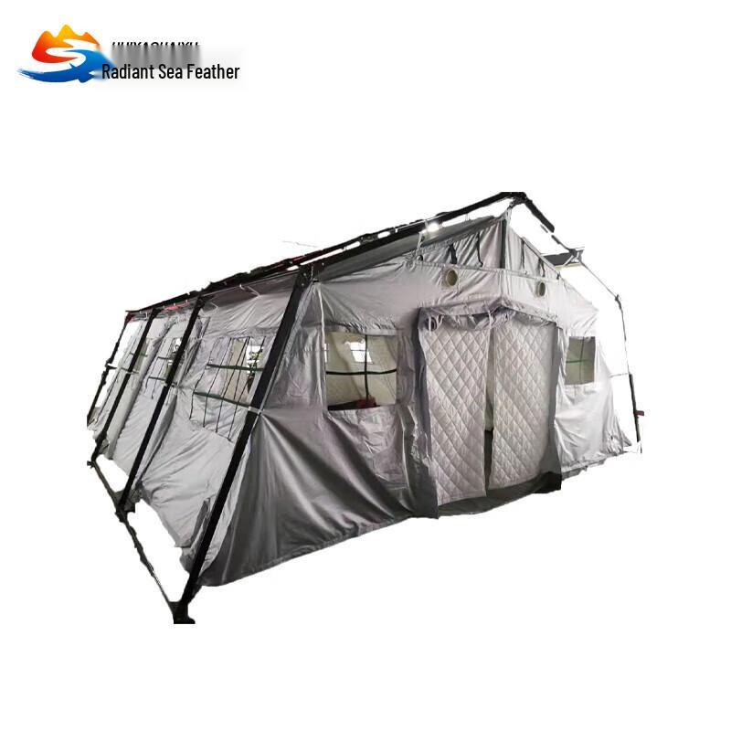 Huiyao Haiyu Folding Warm Command Tent