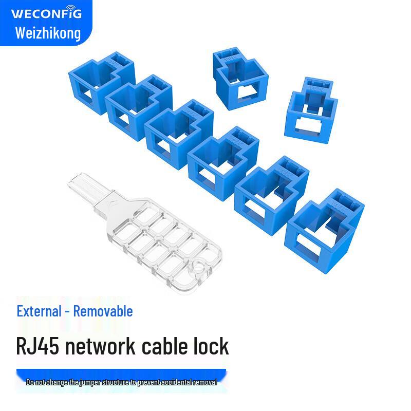 Weizhikong RJ45 Network Cable Lock