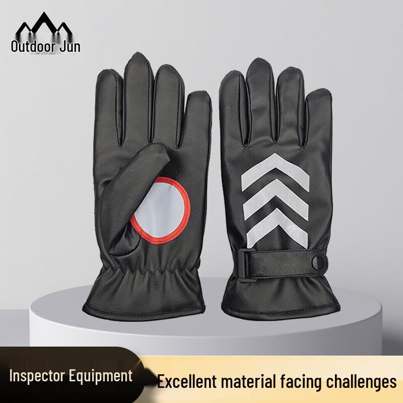 Outdoor Patrol Helmet  Gear