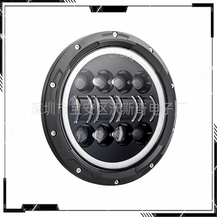 In-Stock 7-Inch 80W Super Bright LED Headlight with White & Yellow DRL for Jeep/Harley - High/Low Beam