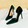 Women's Banquet High Heels Slim Heels Shallow Mouth Square Head Side Hollow Single Shoes