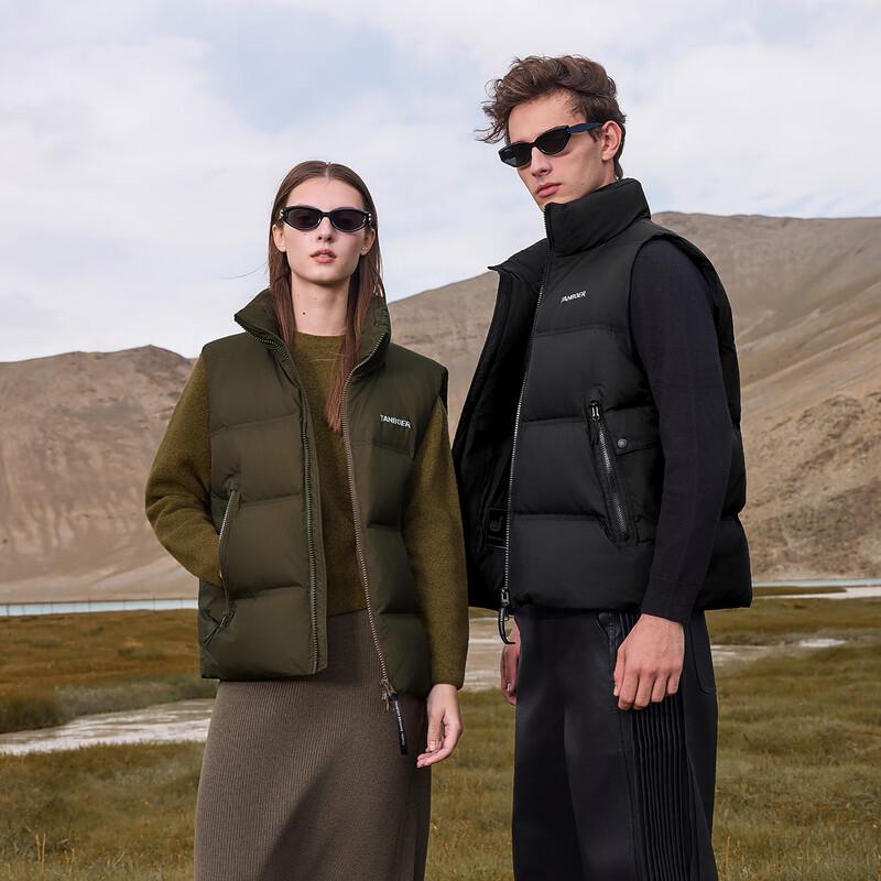 Tanboer Men's Stand-Collar Down Vest