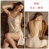Women's Silky Satin Deep V Low Cut Backless Sleep Dress Lounge Set