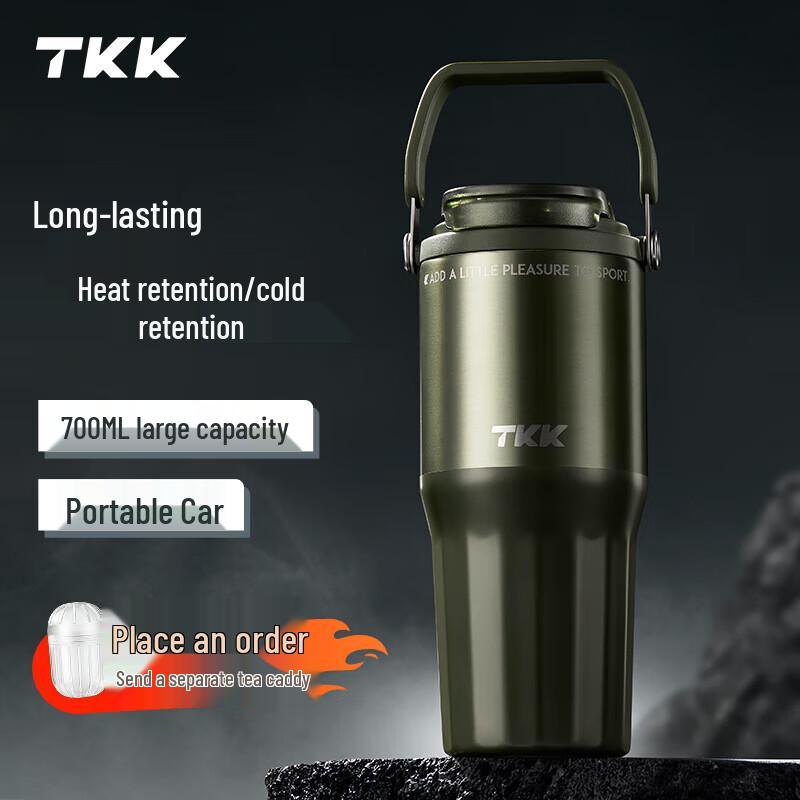 Изолированная кружка для кофе и чая TKK с керамической вставкой