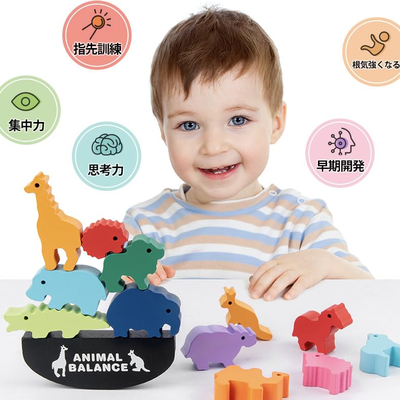 Shinse Building Blocks Balance Game Educational Toy Wooden Toy Colorful Montessori Early Childhood Education Concentration Early Development Baby Kids