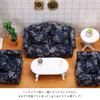 Moin Moin Miniature Scale Furniture Sofa Set Dollhouse Single White Floral Blue Doll Accessories 2306mini16 1/12 3-Piece (B-grade,