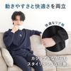[Luanna Jenna] [ Colantotte ] pajamas relaxing wear sweatshirt top and bottom set men's ladies room wear present gift (JP, alphabet, M, Navy (men's