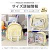 Manatsulife Ita Mini Movable Transparent Detachable Front TB06 Bag, Backpack, Women's, Cute, Otaku-inspired Bag, Lightweight, Window, Parts, (White)