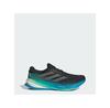Supernova Rise 2 Sneakers