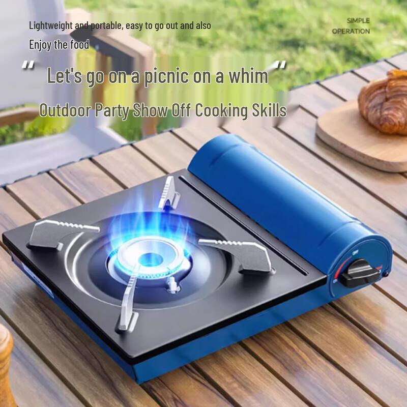Bei Fu Outdoor Portable Windproof Cassette Gas Stove