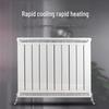 Lixing 75-75 Steel-Aluminum Composite Radiator