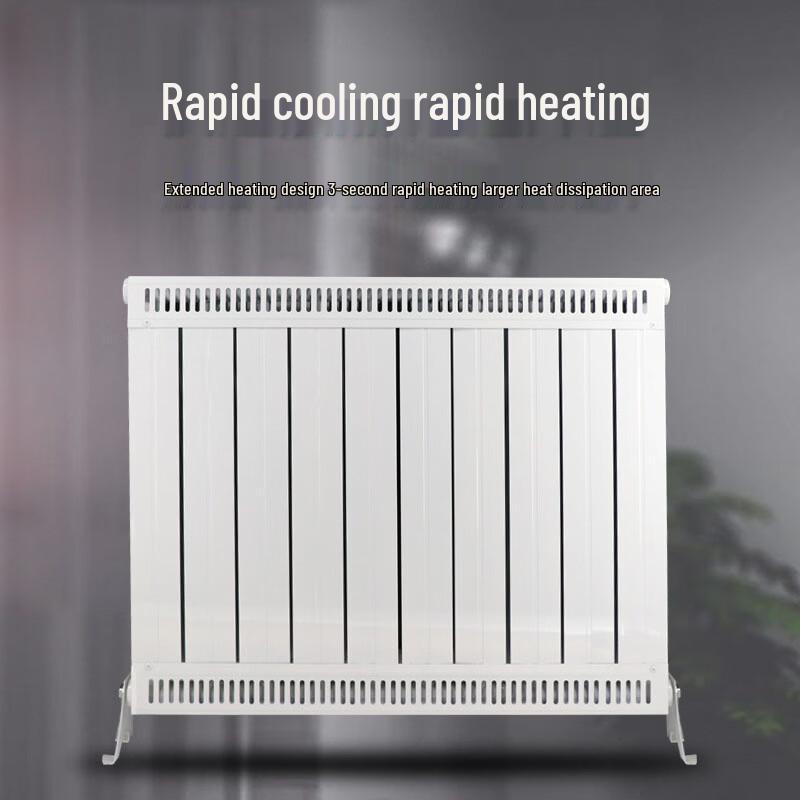 Lixing 75-75 Steel-Aluminum Composite Radiator