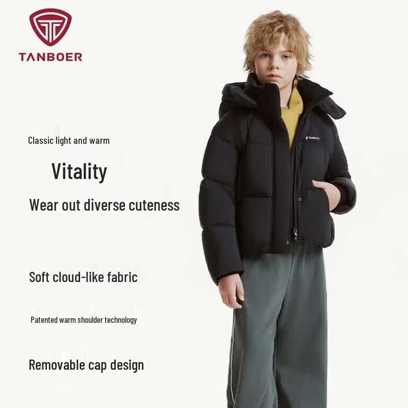 Tanboer Kids' Detachable Hood Down Puffer Jacket